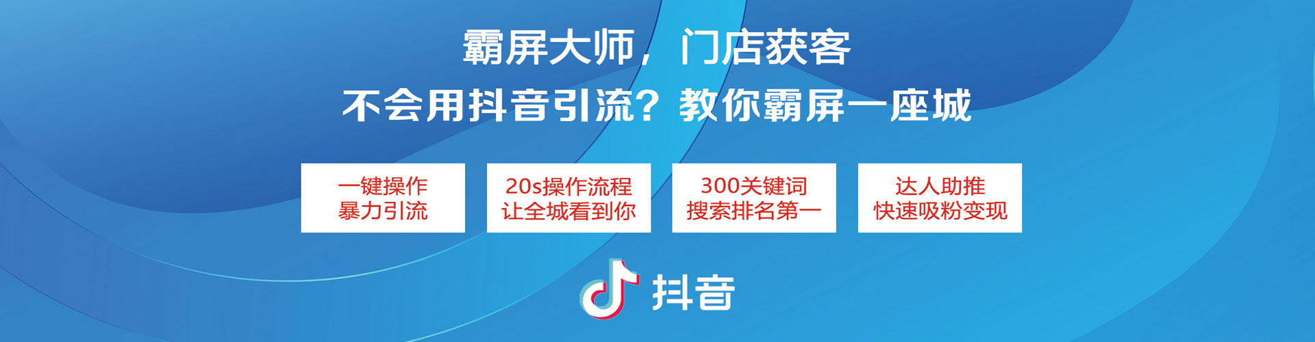 鹰潭渠道开户返点