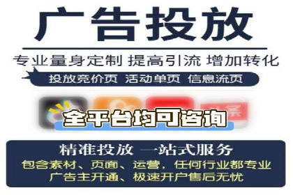 搜索引擎营销（SEM）的五大优化技巧及案例