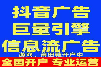 详解百度推广开户：成功案例带你入门